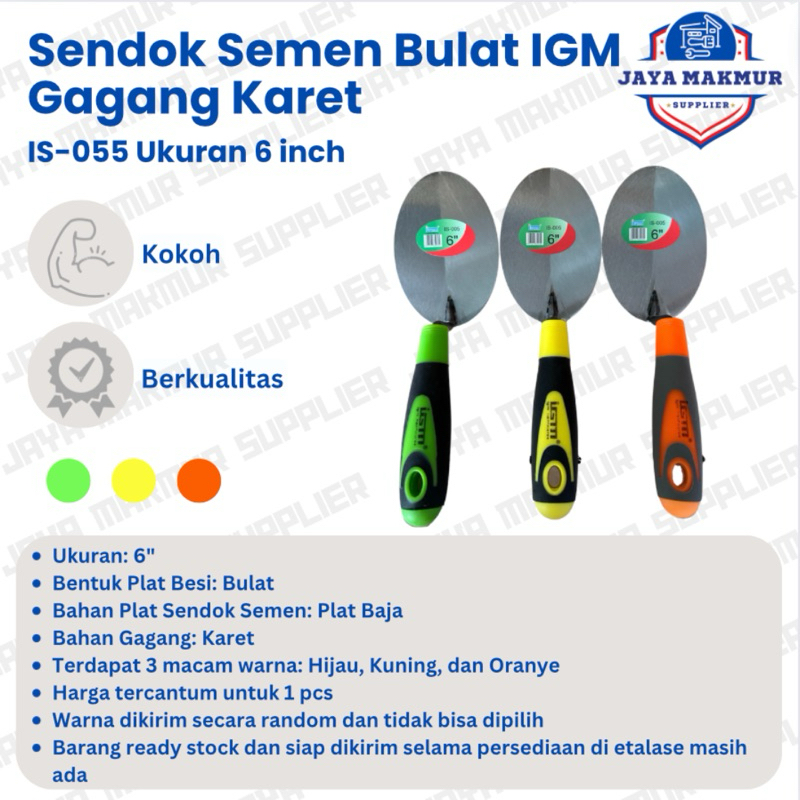 Sendok Semen Bulat Gagang Karet IGM | Sendok Semen/Pasir Ukuran 6”