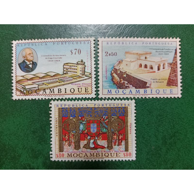 

Prangko Portugis Mozambik 3 Pcs Tahun 1969 UN USED