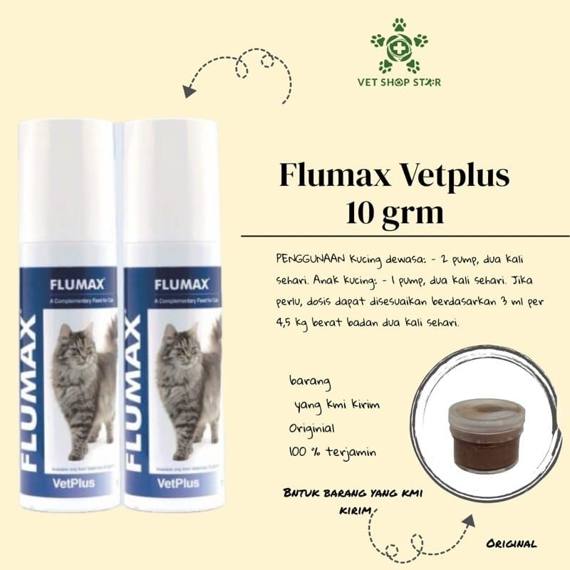 FLUMAX vetplus 10 gram