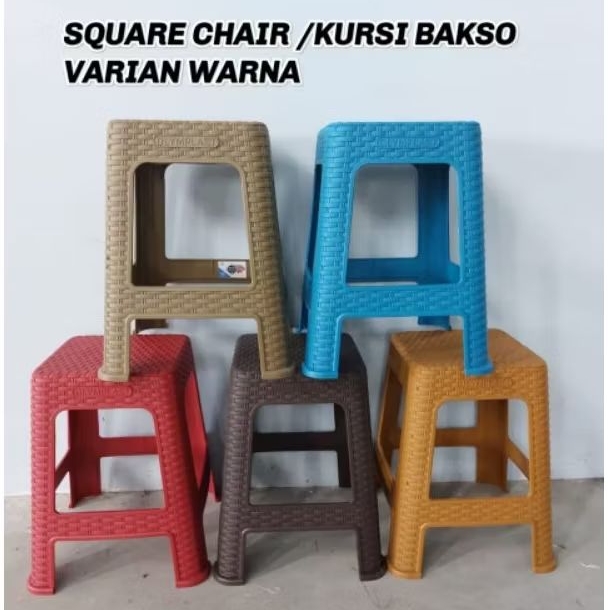BANGKU KAFE KURSI BASO RESTO MOTIF ROTAN SINTETIS OLYMPLAST ANYAMAN PLASTIK SQUARE CHAIR LOGO
