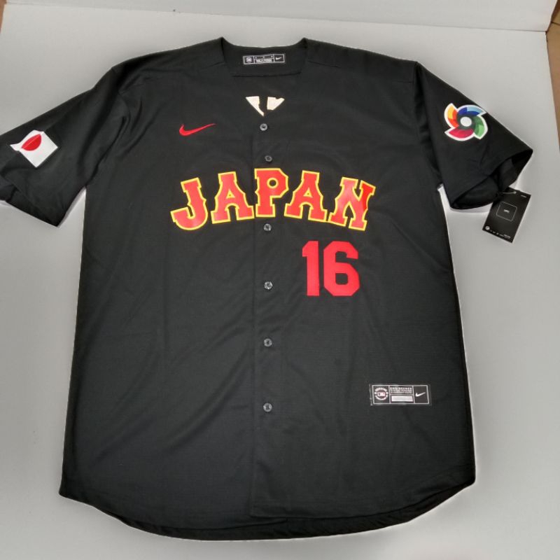 Jersey Baseball Japan National Team at W0rld B@$eball Classic 2023