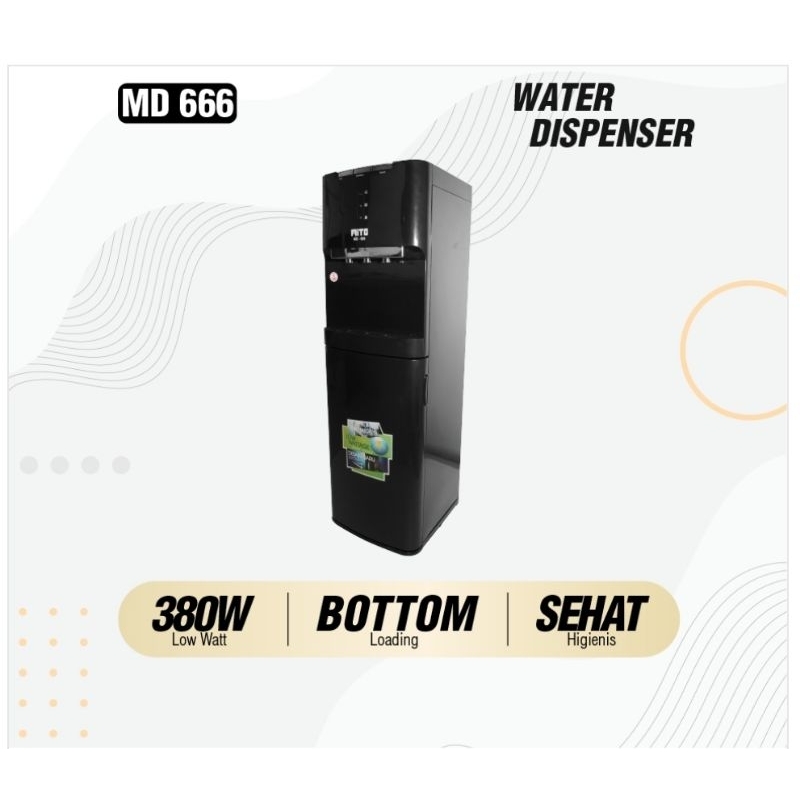 mito md666 water dispenser