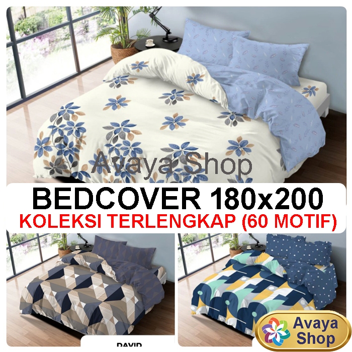 BEDCOVER KINTAKUN 180x200 LITE / BEDCOVER KINTAKUN KING LITE / KINTAKUN BEDCOVER 180x200