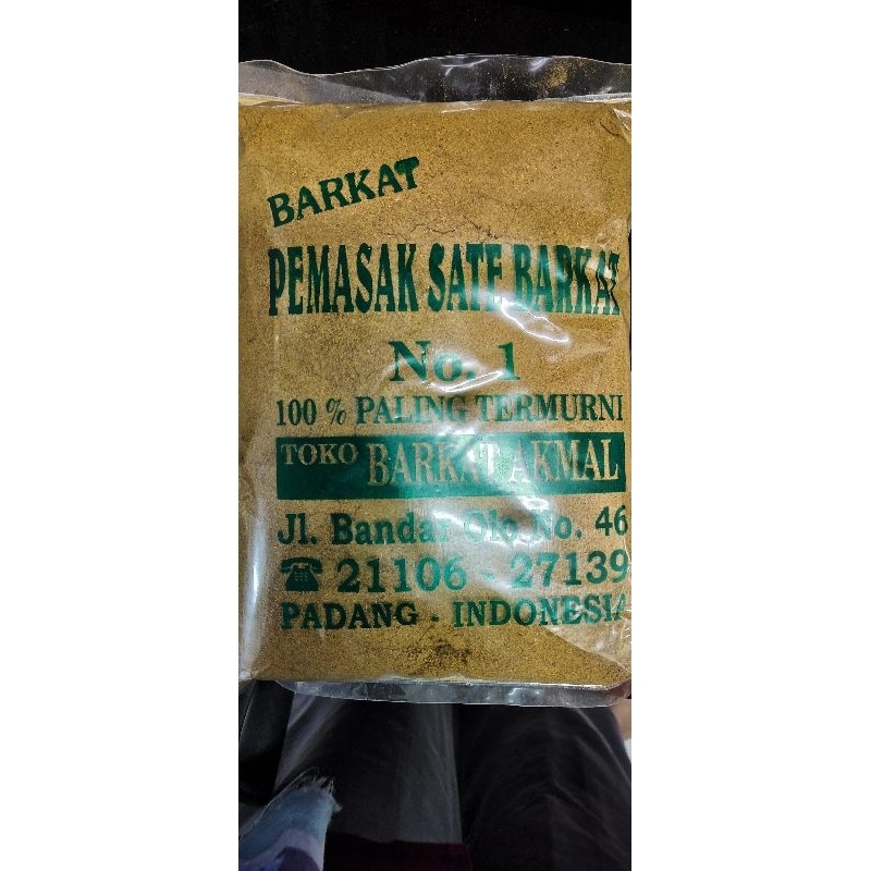 

Pemasak Sate 1kg