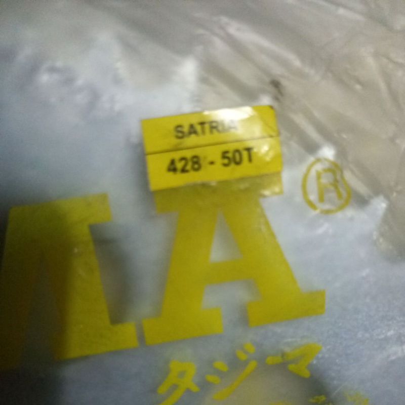 Gir,Ger,Gear Belakang Suzuki 50T Shogun,Smash,rc,