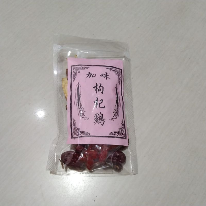 

Kokikue Herbal khas Bagan 80gr