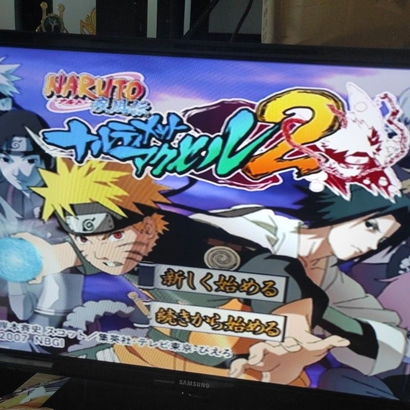 Kaset Cd Ps2 Original Naruto Series