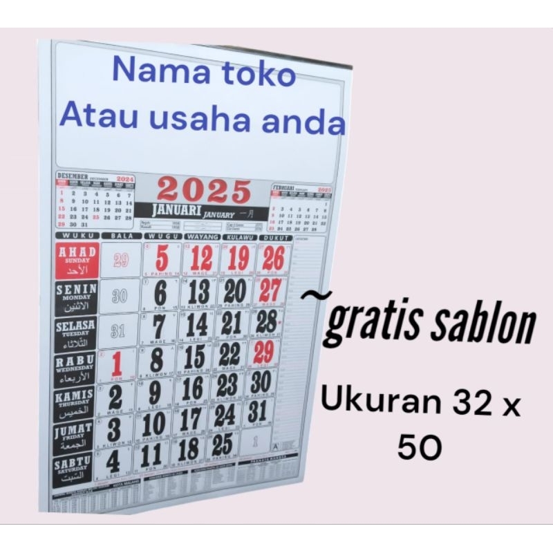 

kalender 2025 GRATIS nama toko atau usaha anda minimal 50 pcs