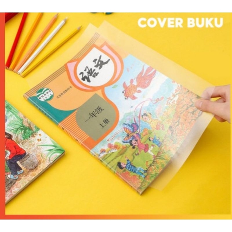 

SAMPUL BUKU STIKER PVC PELINDUNG BUKU 10 LEMBAR