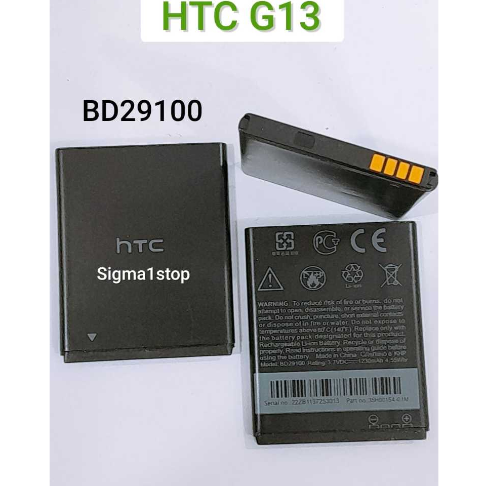 HTC G13 BATERAI HTC BD29100 BATERE BATTERY BATRE HTC G13