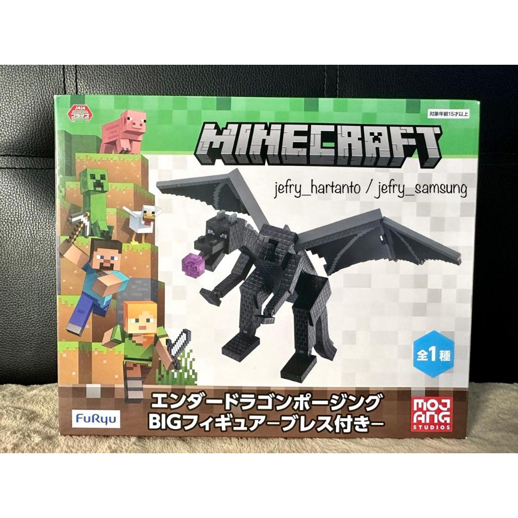 Minecraft Ender Dragon with Dragon's Breath BIG Figure Original Furyu Japver MISB Steve Alex Naga