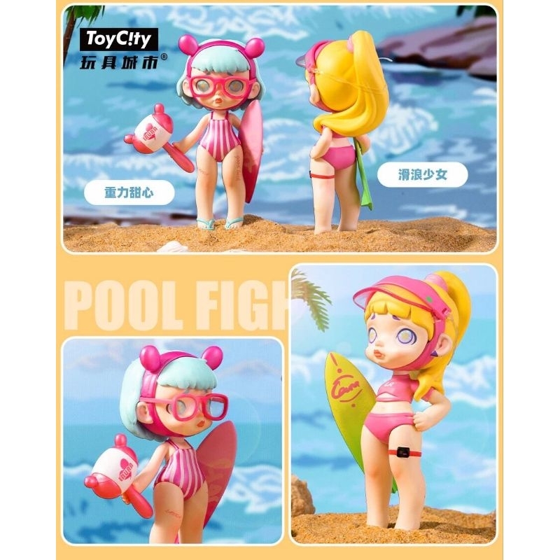 Laura Pool Fight Original KKV Toycity Figure Blind Box Selected