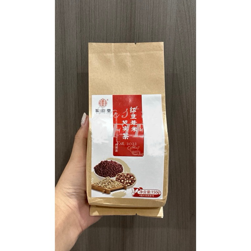 

Teh Bloat Relief Tea Teh untuk Mengurangi Perut Kembung dan Pencernaan