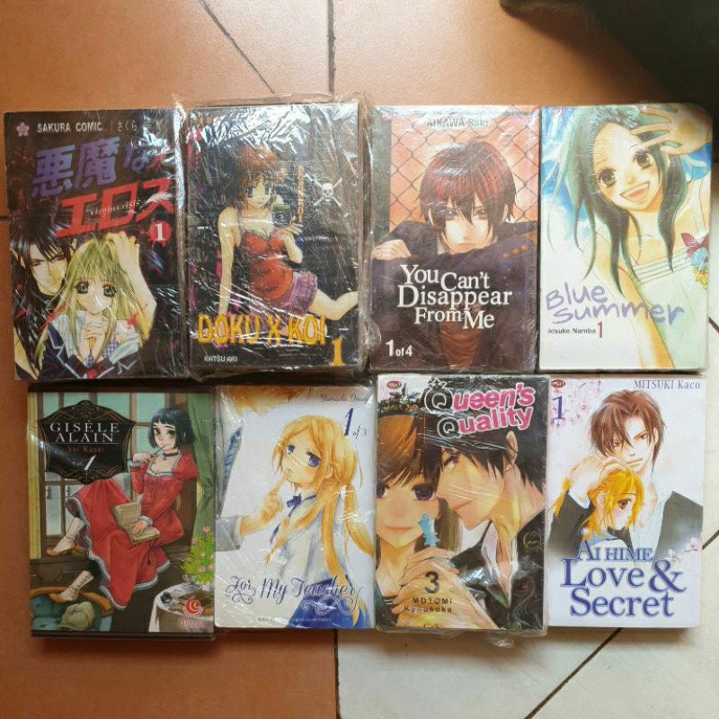 VIRGIN CRISIS, DOKU X KOI, YOU CAN'T DISAPPEAR FROM ME, BLUE SUMMER, AI HIME LOVE AND SECRET, GISELE