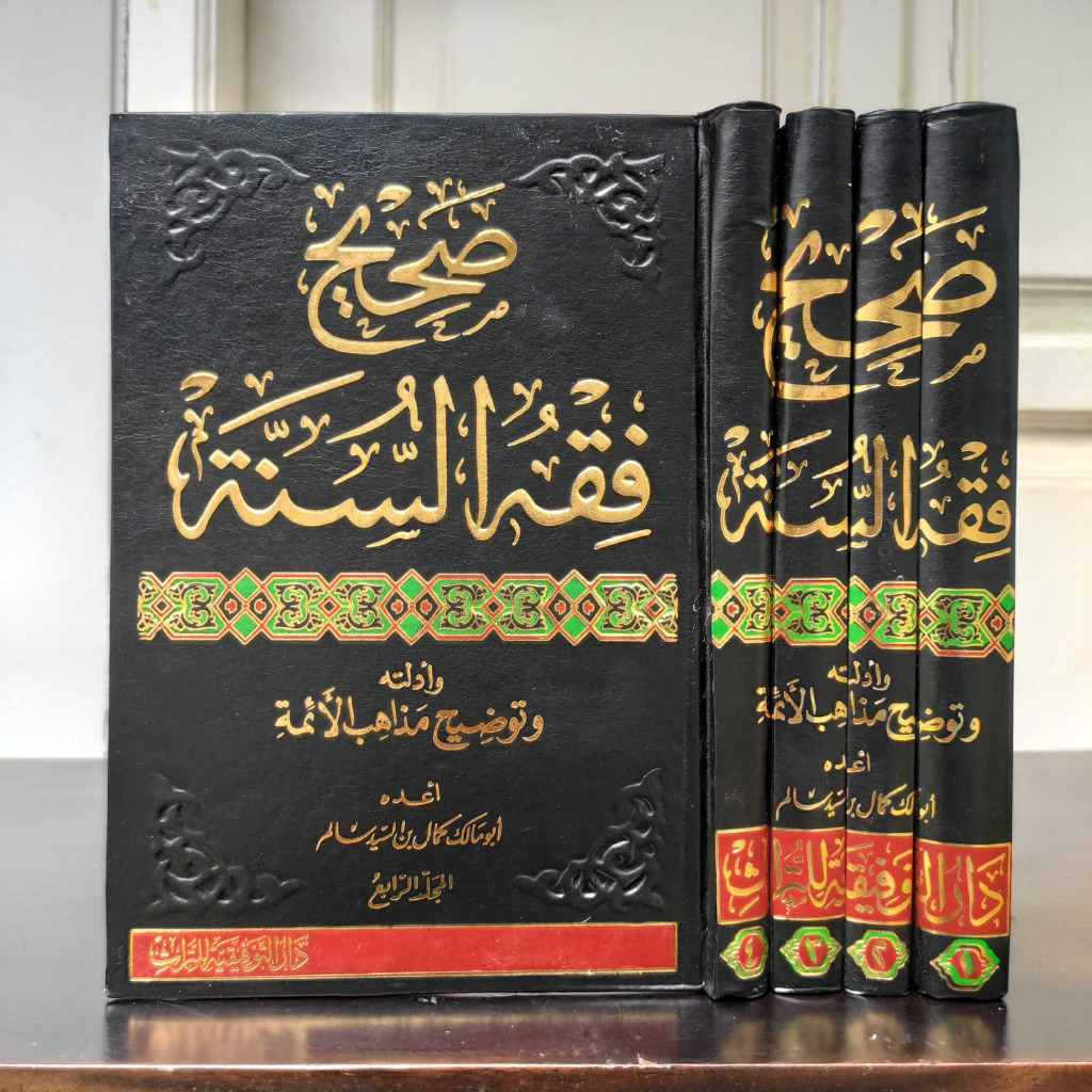 

Kitab Shahih Fiqh Sunnah Kualitas Cetakan Rendah Shohih Fiqih Sunnah 4 jilid Dar Taufiqiyyah Sohih Fikih Sunah
