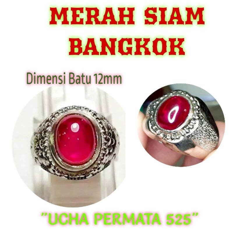 Cincin merah siem rose bangkok murah