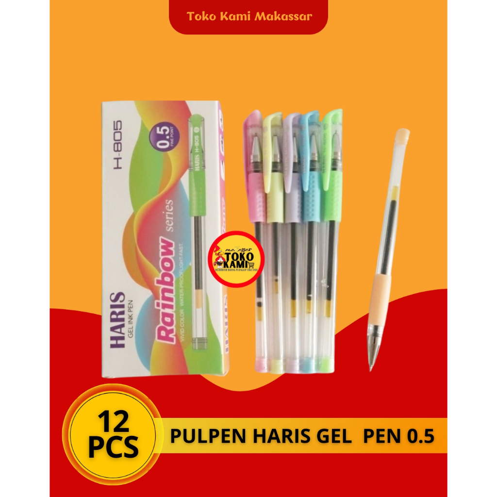 

HARIS GEL PEN H-805 VC-301 [BOX/12PCS]