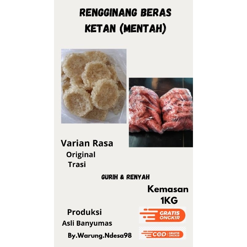 

rengginang/Ampyang|Khas Banyumas|Kemasan 1KG