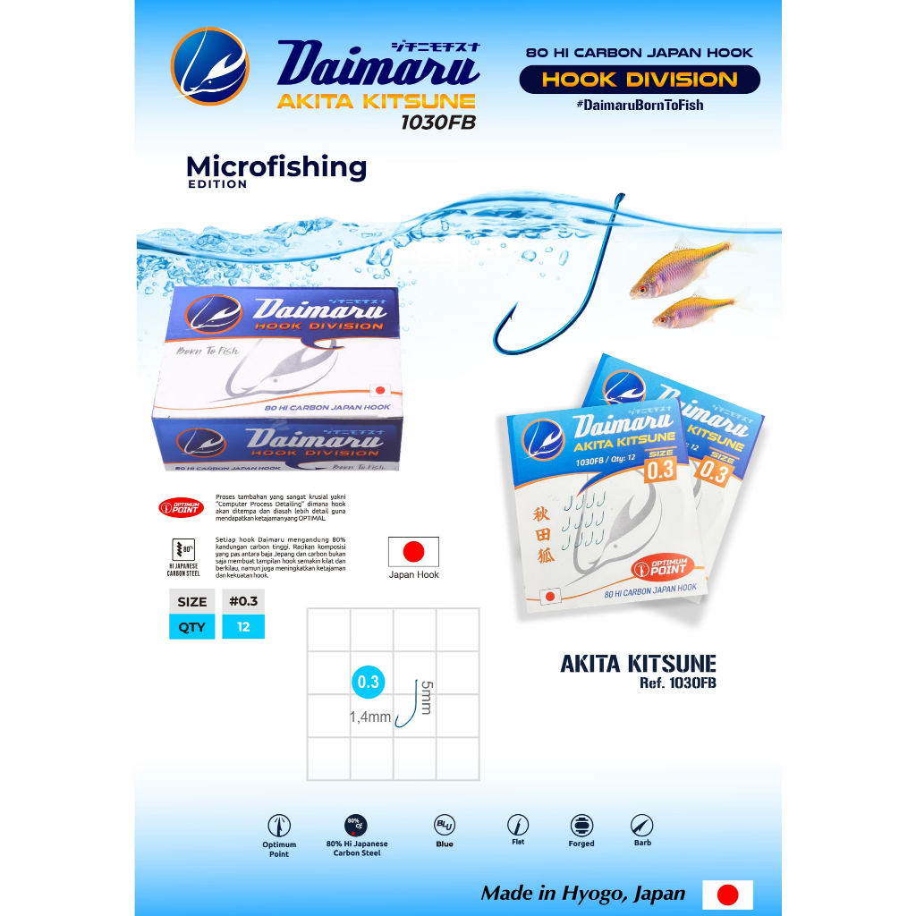 Hook/Kail Pancing Daimaru AkitaKitsune Blue 1030FB, Kail Flat warna Biru Tanpa Lubang No 0,3