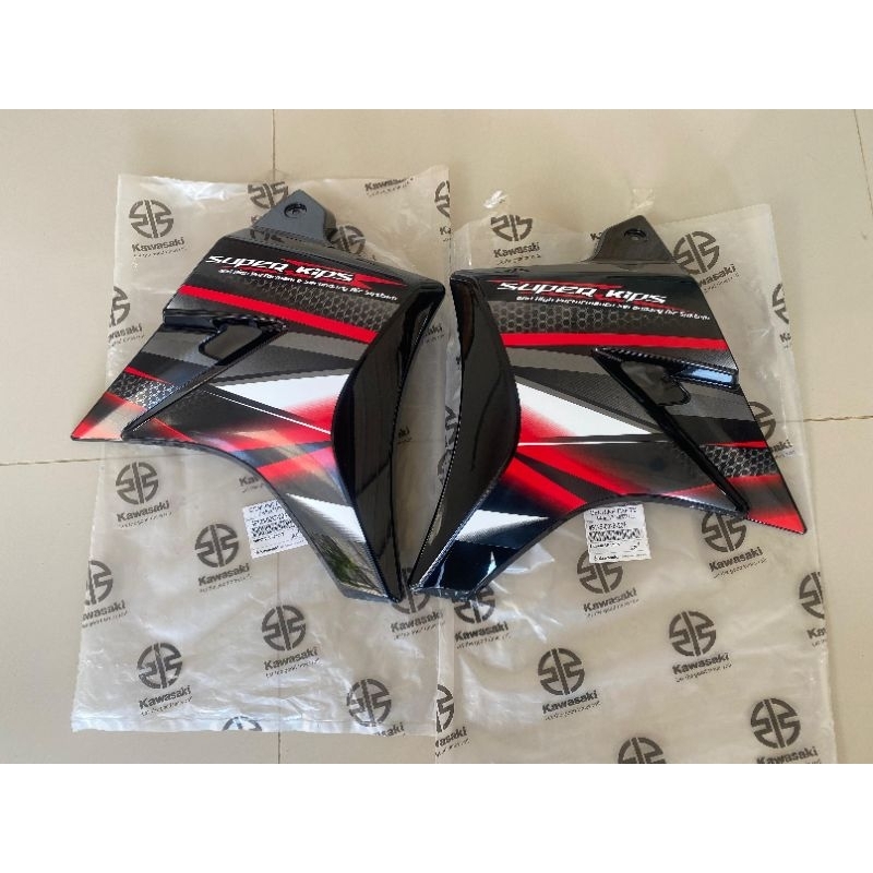 Sayap Ninja SS merah 2013 2014