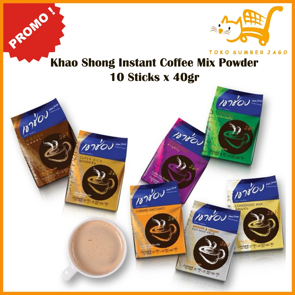 

Khao Shong Instant Coffee Mix Powder ORIGINAL Kopi Thailand