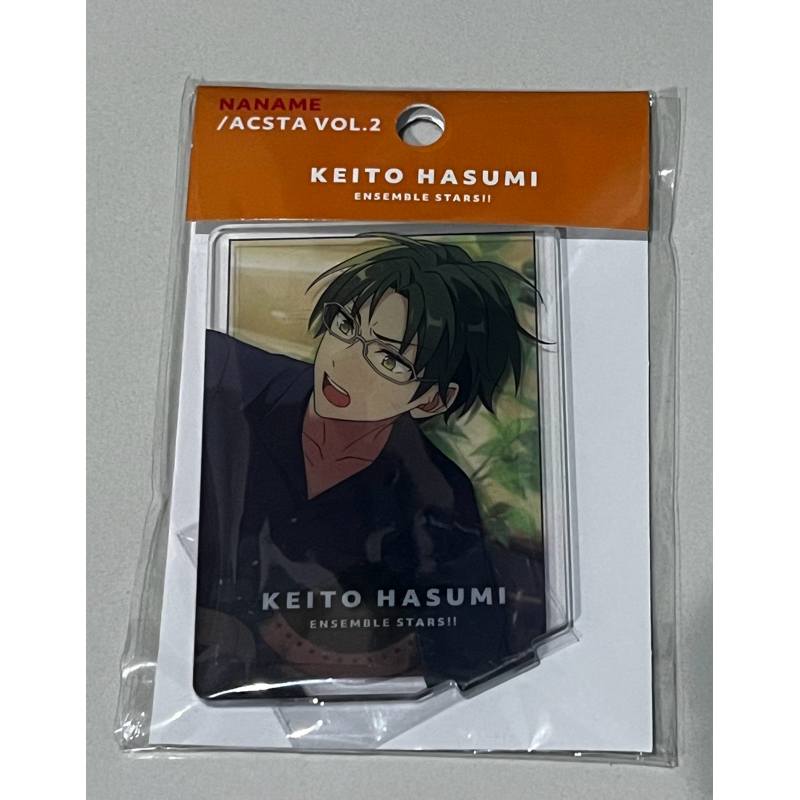 Ensemble Stars Hasumi Keito Standee