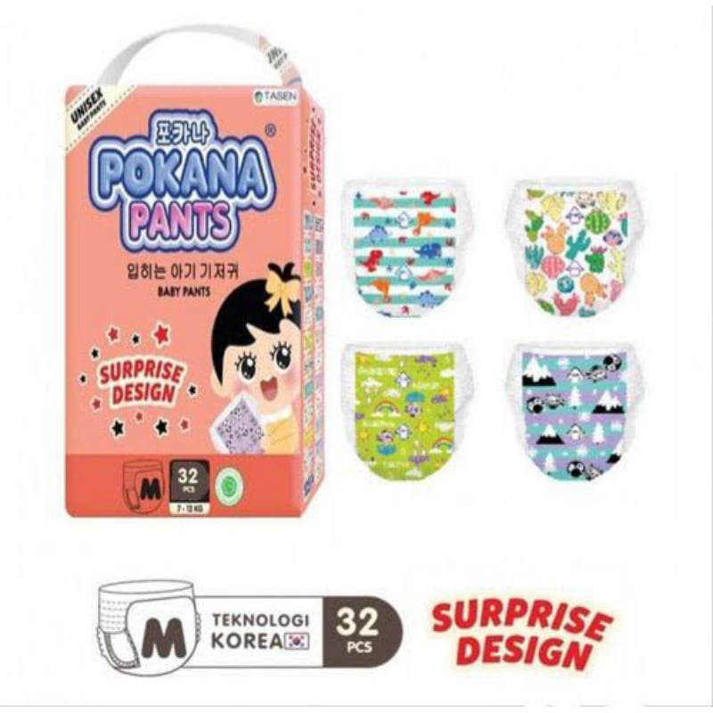 POKANA PANTS M32 UNISEX