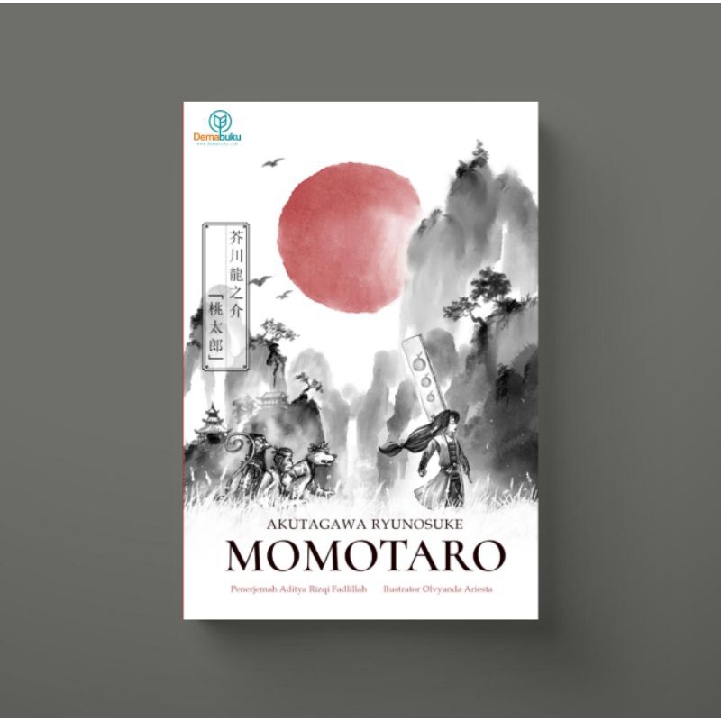 Momotaro - Akutagawa Ryunosuke