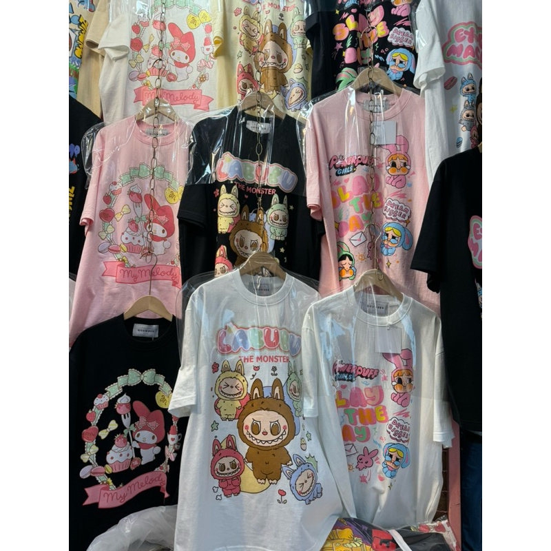 Qcumber Cry Baby Ori Bangkok