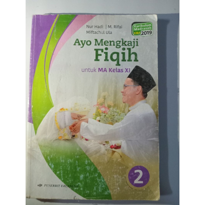 

BUKU BEKAS/BUKU SECOND FIQIH KELAS 11/KELAS 2 MA KURIKULUM 2013 PENERBIT ERLANGGA