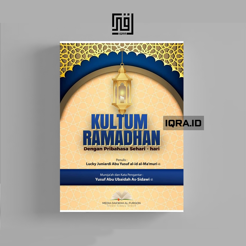 

[1777] Kultum Ramadhan Dengan Pribahasa Sehari-Hari - Lucky Juniadi Abu Yusuf