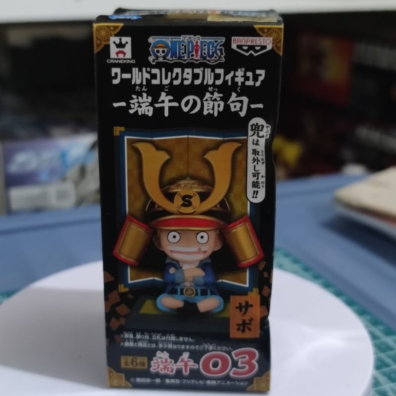 wcf one piece special samurai sabo japver