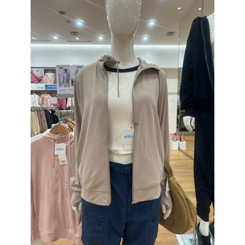 Jaket AIRism UNIQLO 100% Original