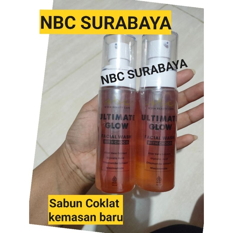 NBC facial wash coklat/ sabun coklat NBC/nbc skincare/ndiabeautycare /SABUN ULTIMATE GLOW NBC
