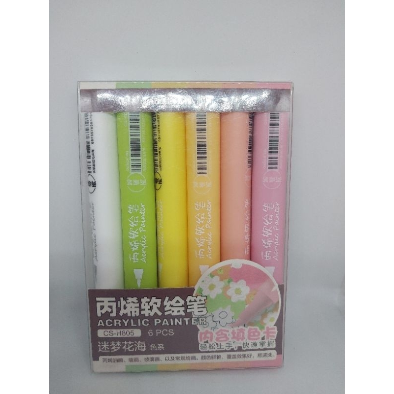 

COD SPIDOL ACRYLIC PAINTER CHOSCH 6 WARNA