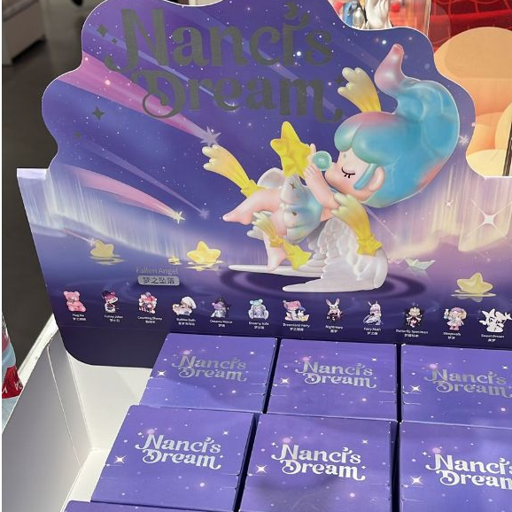 Nanci Dream