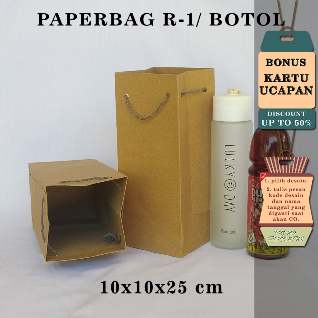 

PAPERBAG| TAS KERTAS| TAS HAJATAN| BONUS KARTU UCAPAN| UK R-1 COKELAT POLOS P10 X L10 X T25 CM