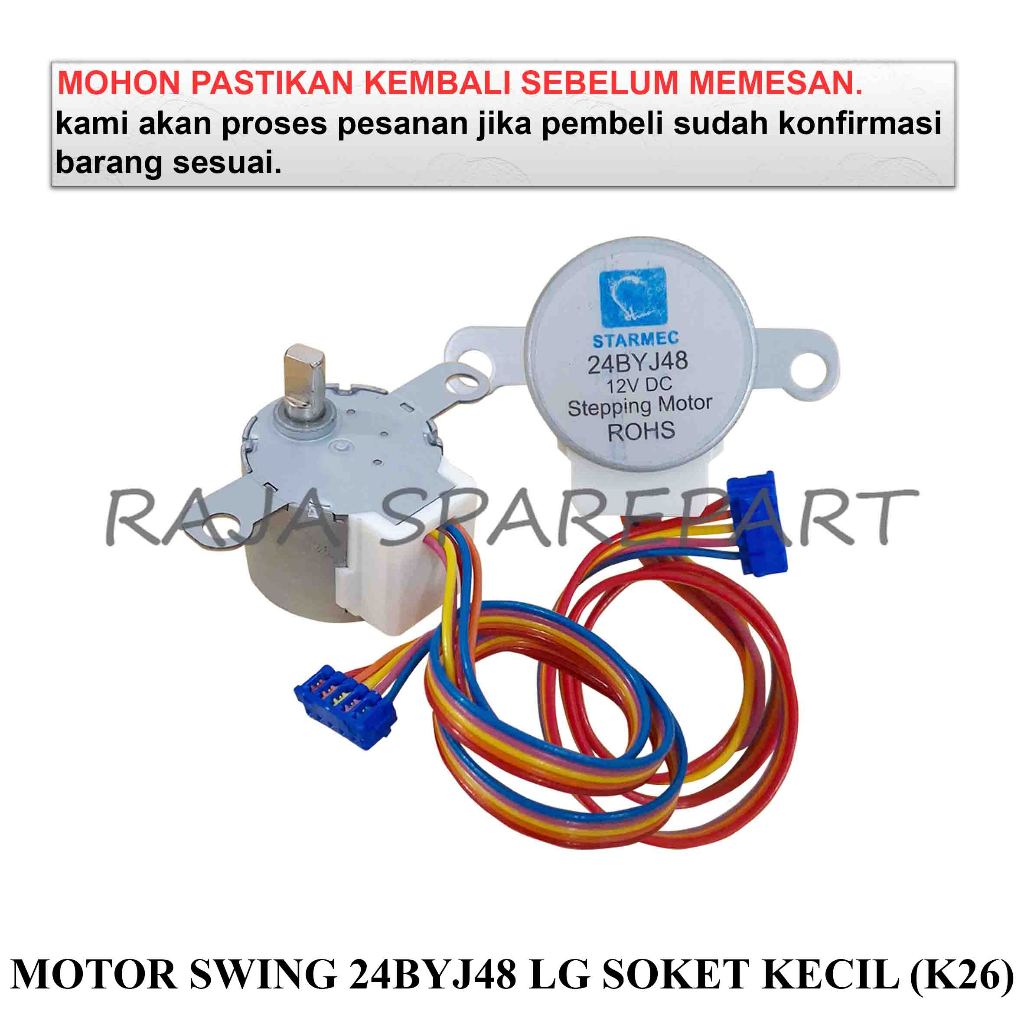 MS24BY MOTOR SWING/SWING MOTOR AC/MOTOR SWING LG 24BYJ48 SOKET KECIL (K26)