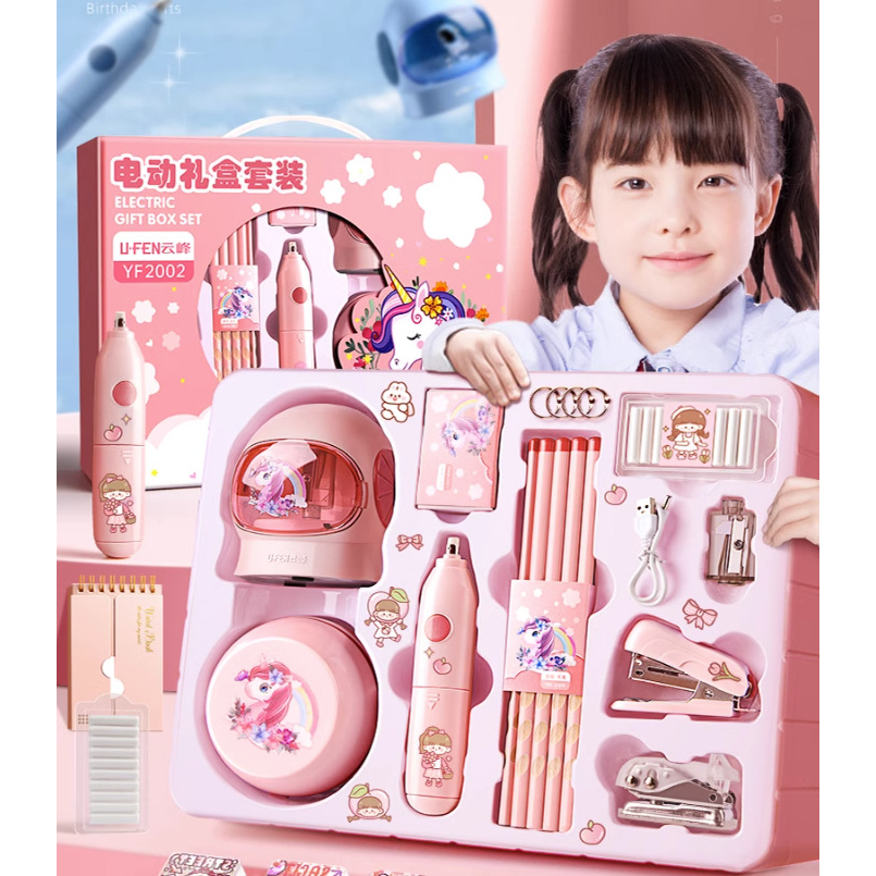 

11 in 1 Alat Tulis /Elektrik Rautan Penghapus Vacuum Pensil Anak Alat Perkakas Belajar Anak Perempuan Kado Electric Stationery Set