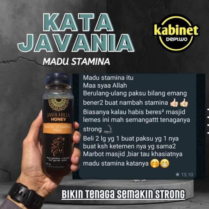

MADU STAMINA PRIA DEWASA JAVAHILLS