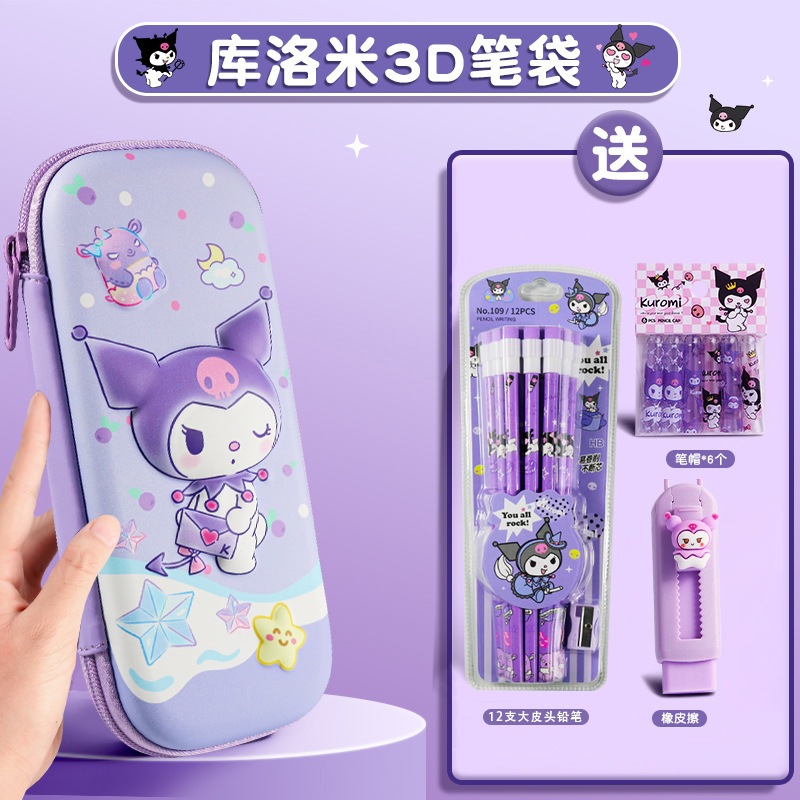 

PK165 TEMPAT PENSIL LUCU KARAKTER SANRIO VIRAL