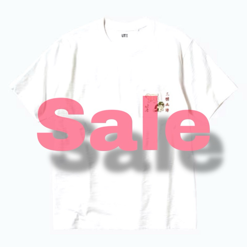 SALE MEN / WOMEN UT Edo Era Animals Lengan Pendek UNIQLO