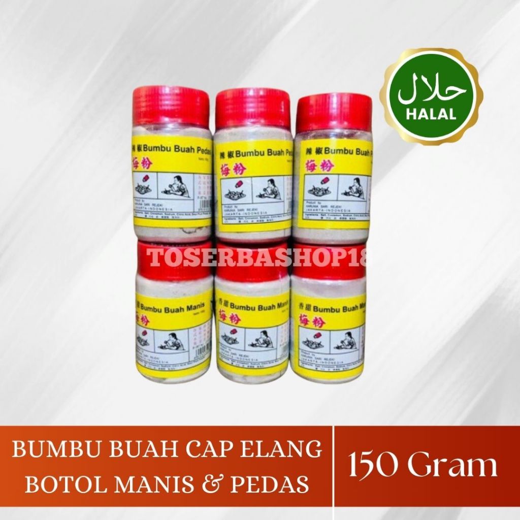 

Bumbu Buah Cap Elang Manis / Pedas Kemasan Botol 150 gram