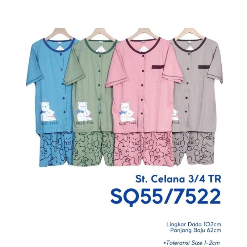 SETELAN BABYDOLL AMRO DEWASA CELANA PENDEK LABEL PUTIH 7522