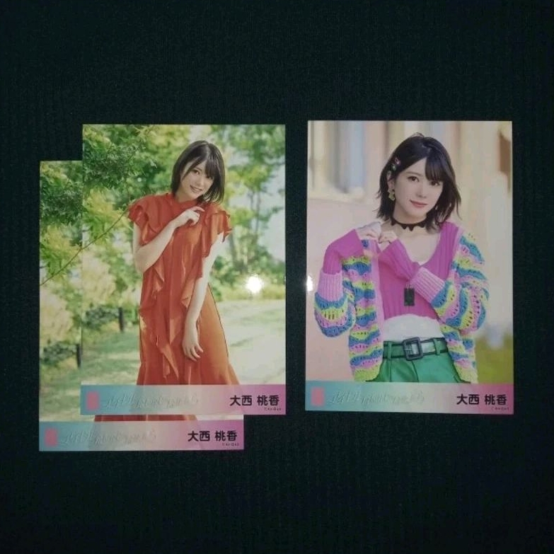 Photopack & Postcard AKB48 - Idol Nanka Janakattara & Doushitemo kimi ga suki da (Onishi Momoka)