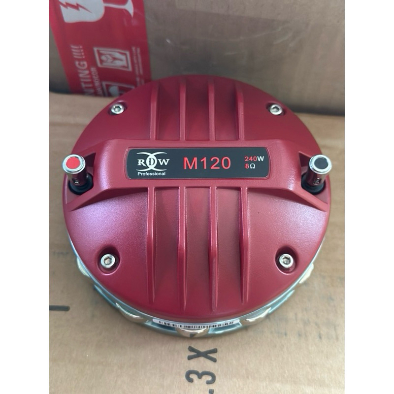 DRIVER TWEETER Twiter RDW M120 M 120 ORIGINAL NEODIUM