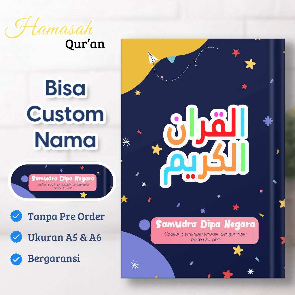 Al Quran Custom Nama Untuk Anak | Hadiah Al Quran Custom Nama Anak | Al Quran Terjemah Perkata