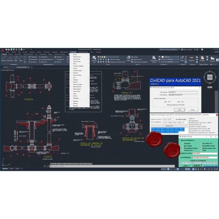 Arqcom CAD-Earth 7.0 for AutoCAD 2017-2022 (FLASHDISK)