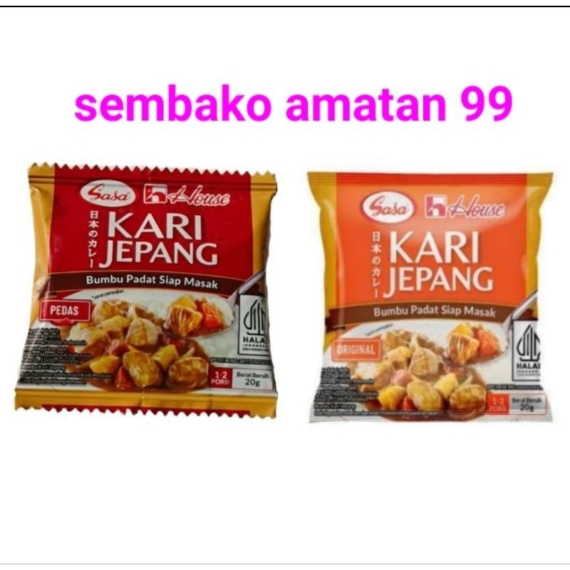 

Sasa House Bumbu Kari Jepang Siap Masak Original / Pedas 20 gram