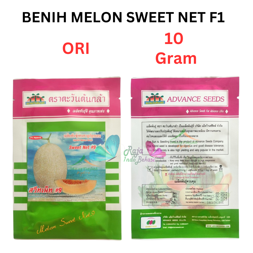 ORI Bijih benih Melon Sweet Net 9 ISI 10 GRAM Bibit Melon Premium Kemasan 20 gram